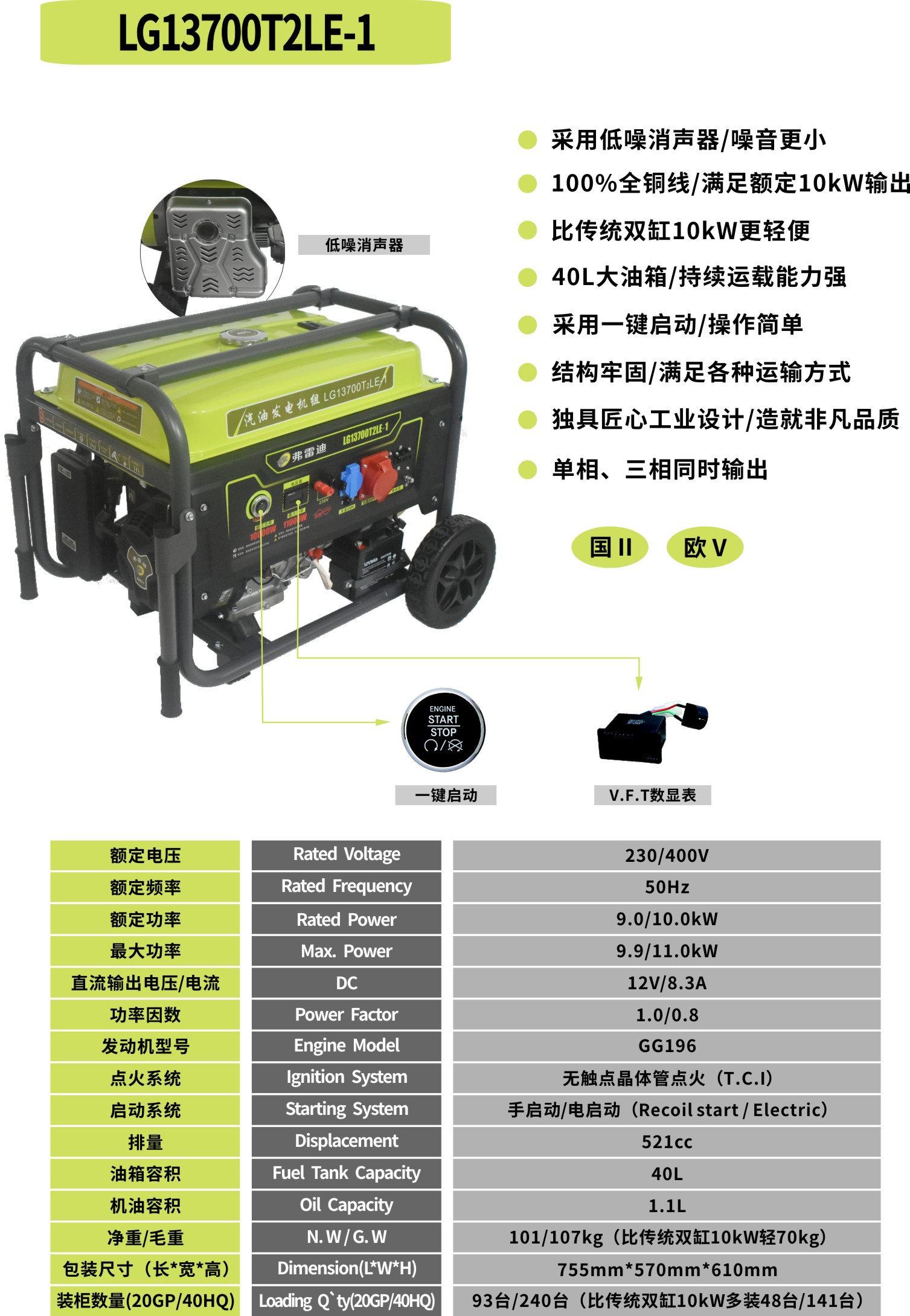 开云手机入口.jpg