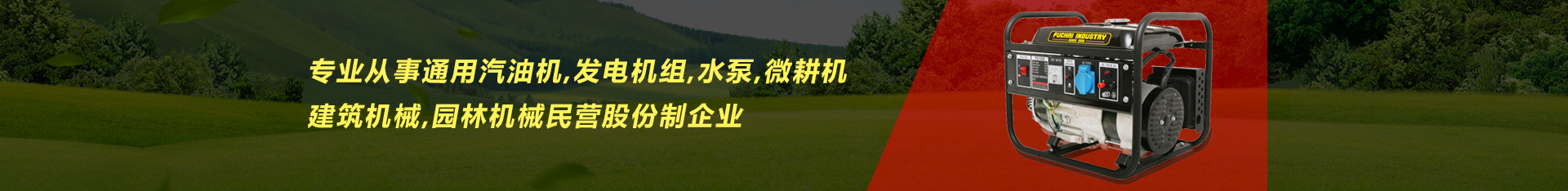 开云手机入口