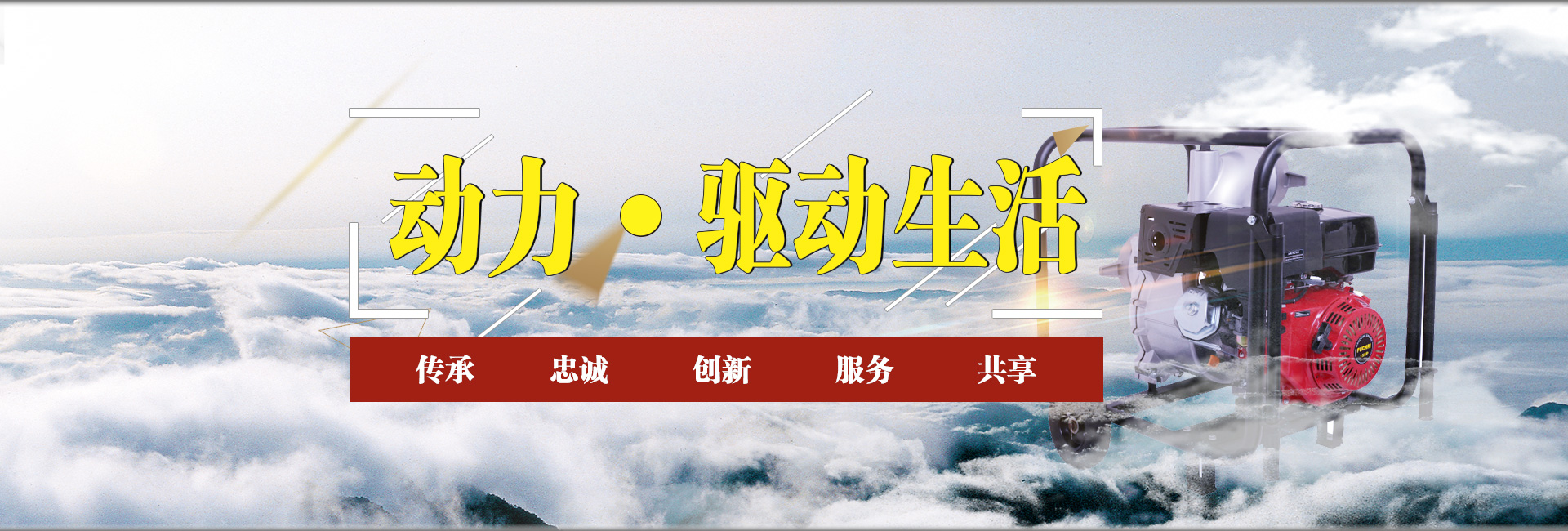 开云手机入口
